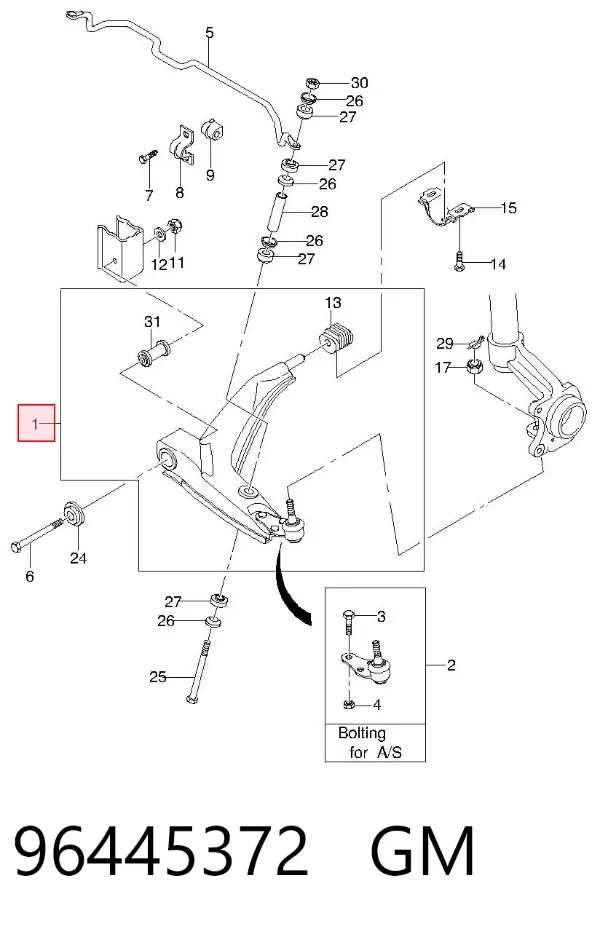 Нижний рычаг 96445372 General Motors
