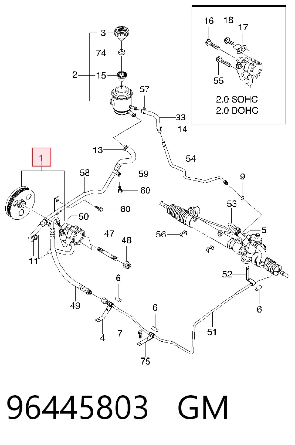 Насос ГУР 96445803 General Motors