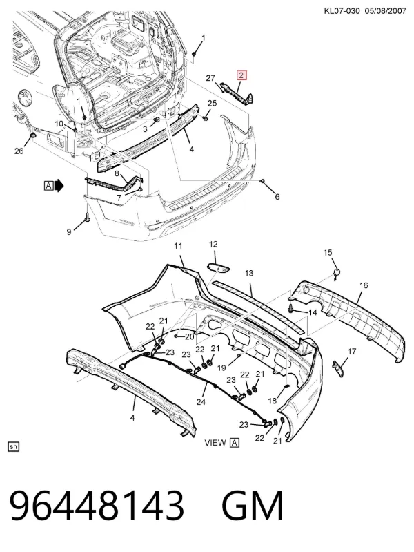 Кронштейн бампера заднего правый 96448143 General Motors