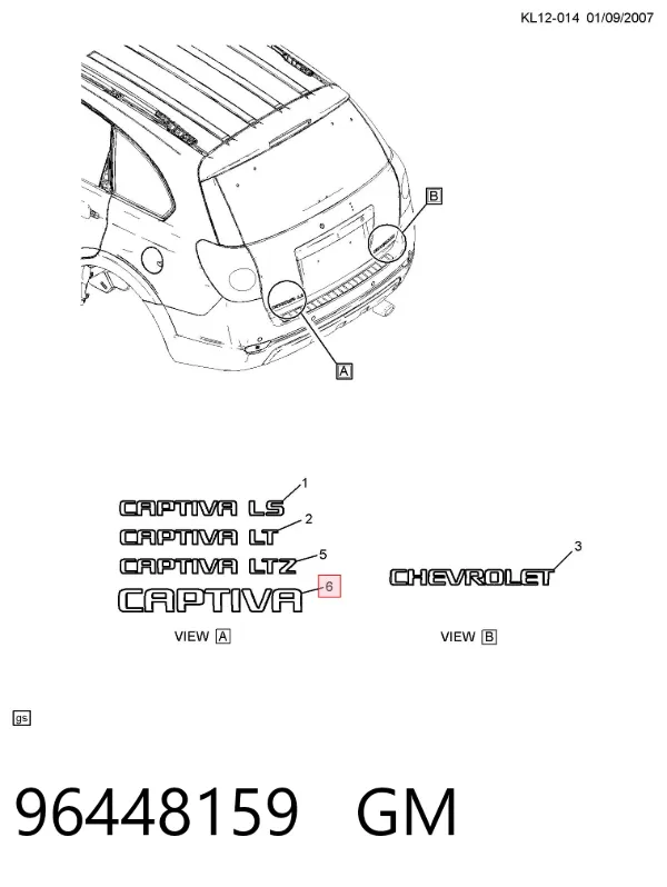 Эмблема крышки багажника 96448159 General Motors