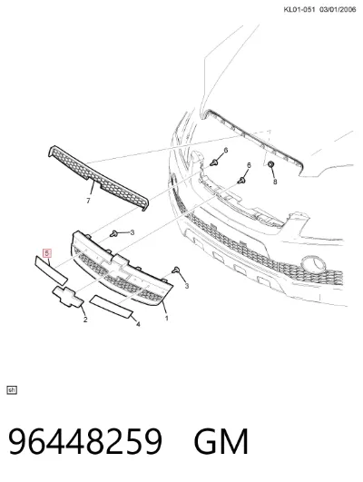 Молдинг решетки радиатора правый GM 96448259