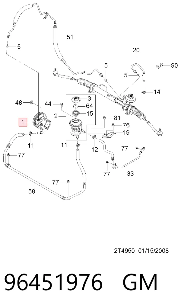 Насос ГУР 96451976 General Motors