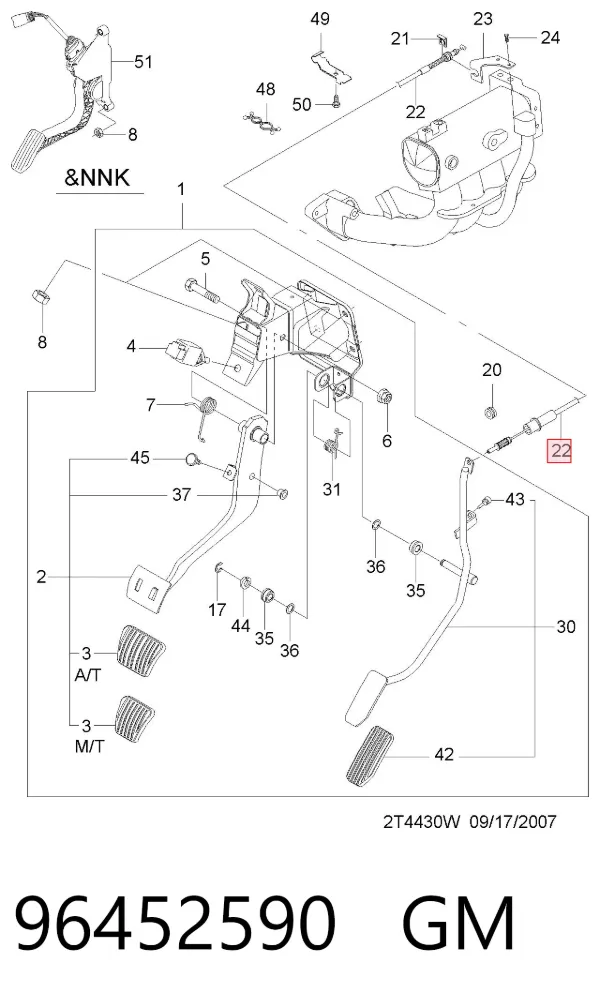 Трос газа Chevrolet Aveo II