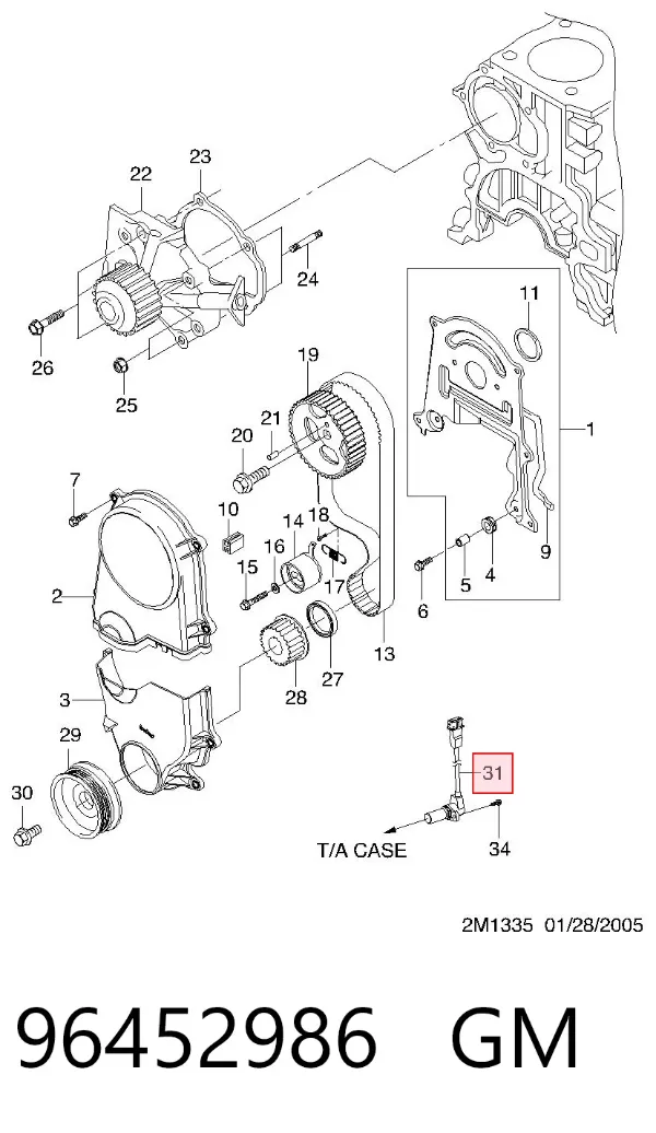 Датчик распредвала 96452986 General Motors