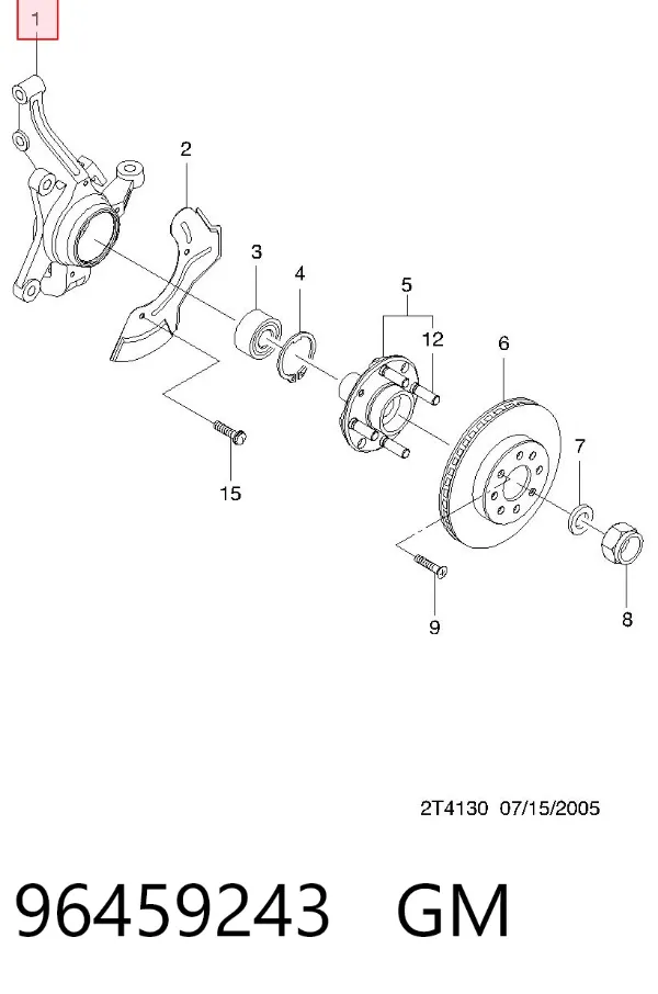 Цапфа передняя правая 96459243 General Motors