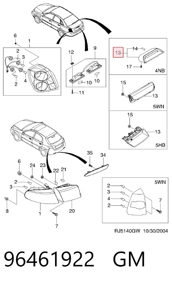 Задний стоп 96461922 General Motors