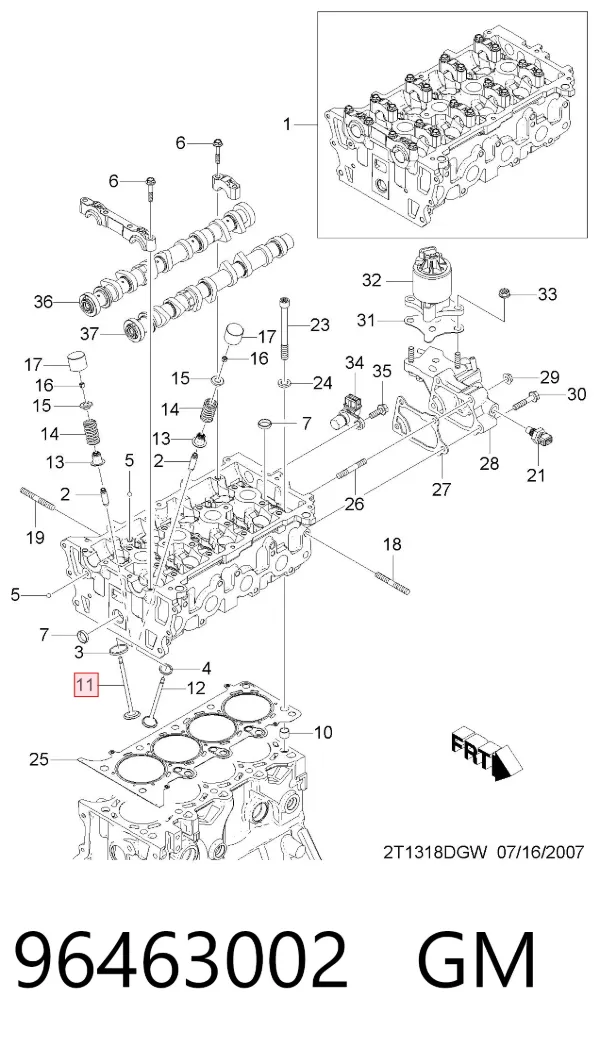 Впускной клапан 96463002 General Motors