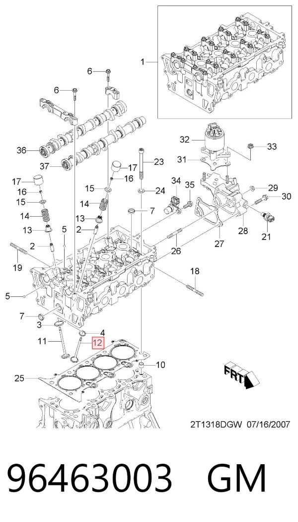 Выпускной клапан 96463003 General Motors