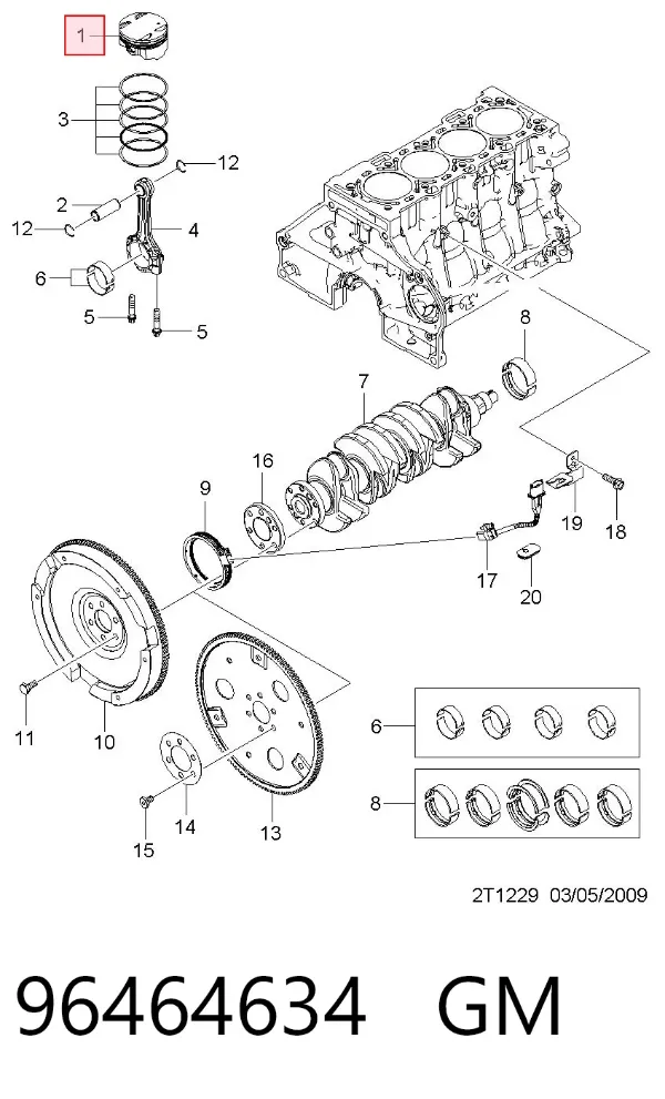 Поршень на 1 цилиндр 96464634 General Motors