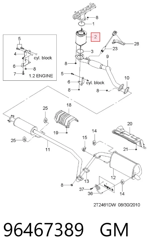Катализатор 96467389 General Motors