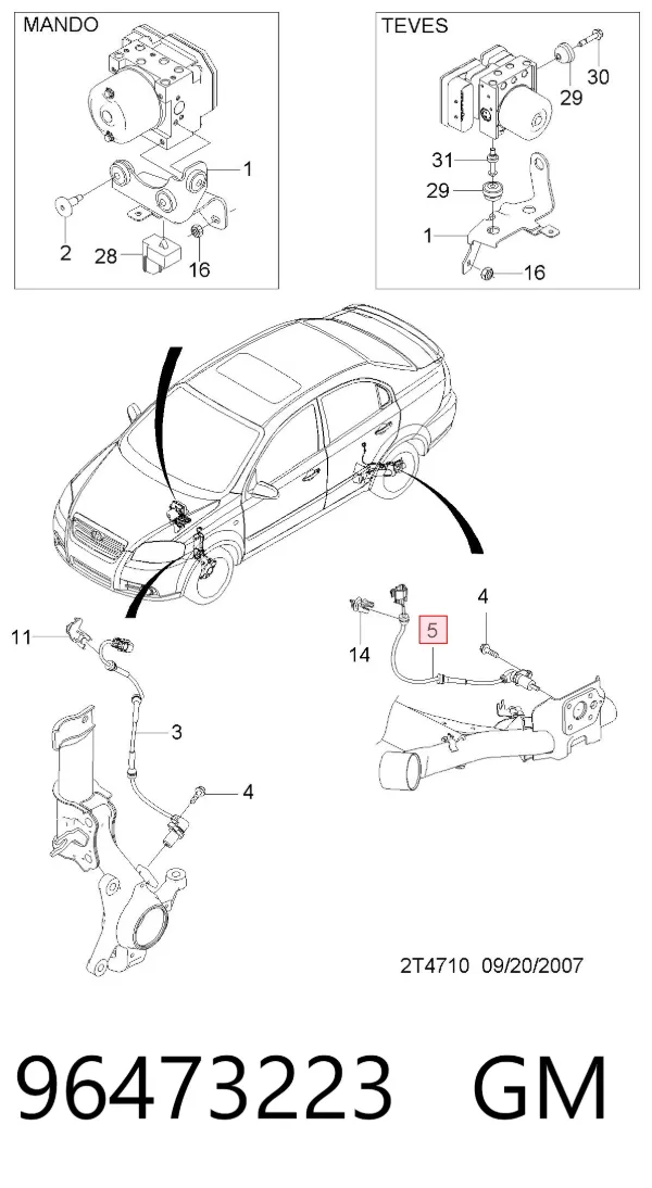 Датчик АБС задний правый 96473223 General Motors
