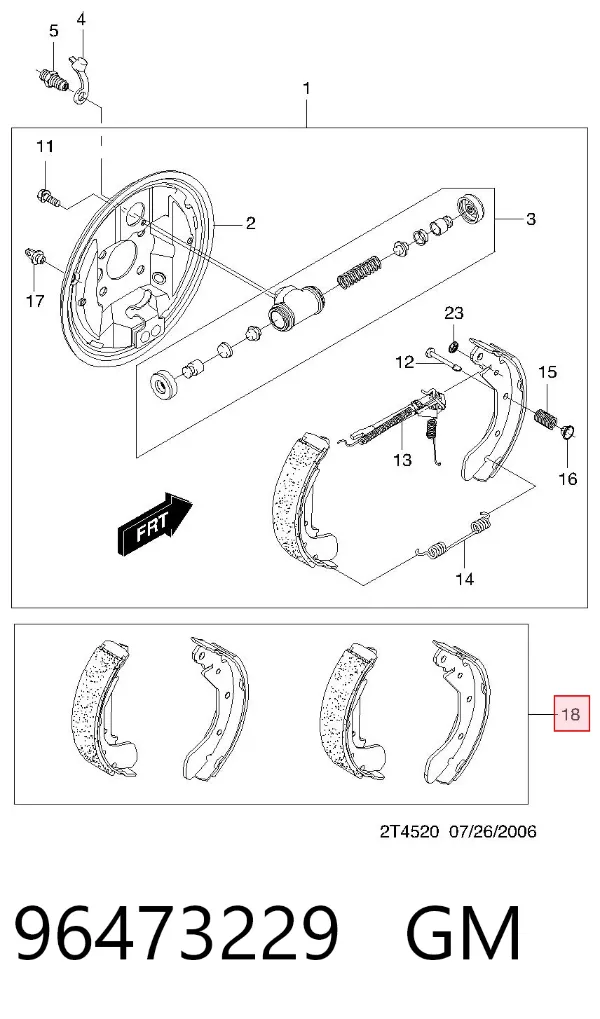 Задние барабанные колодки 96473229 General Motors