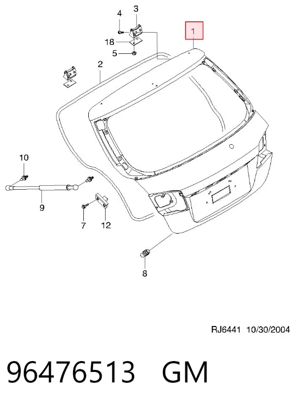 Ляда 96476513 General Motors