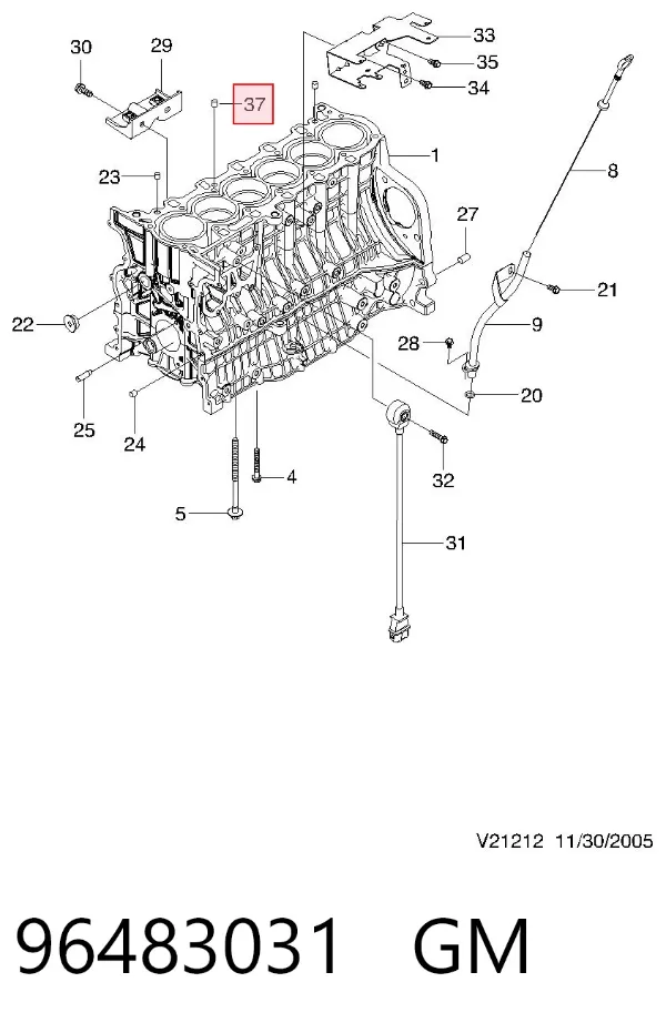 Клапан ограничения давления масла ГБЦ 96483031 General Motors