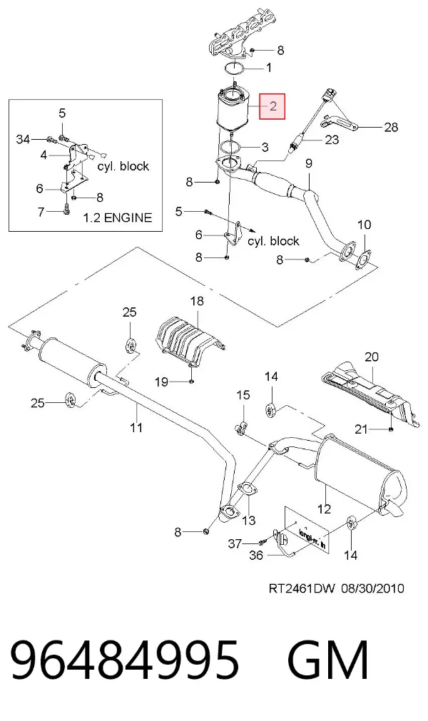Катализатор 96484995 General Motors