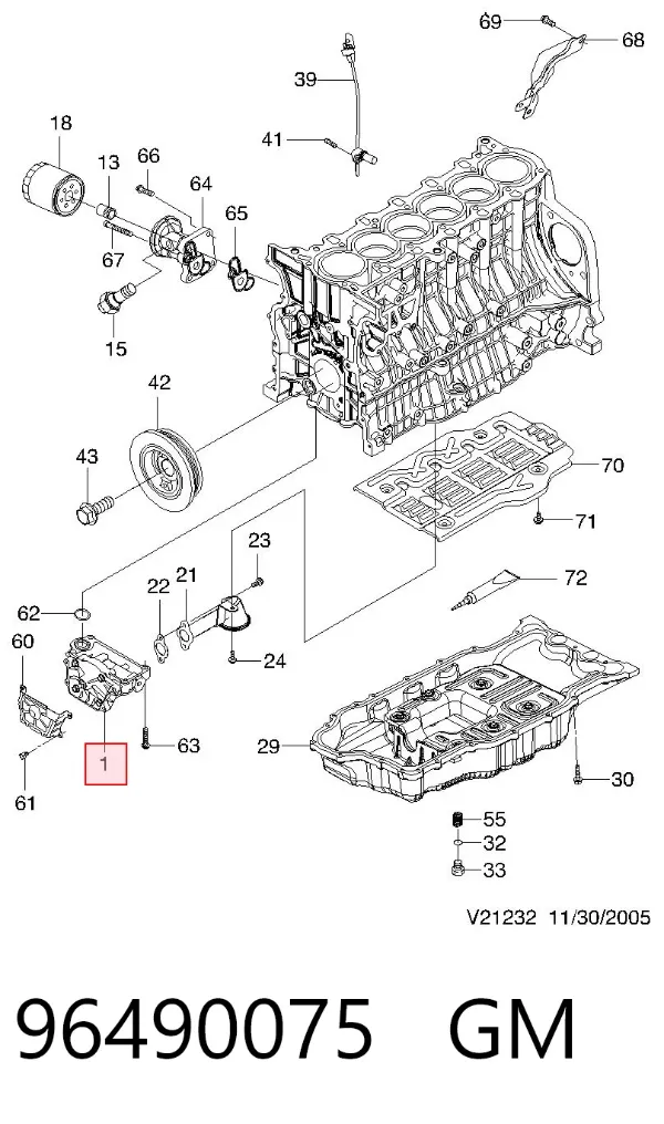 Масляный насос 96490075 General Motors