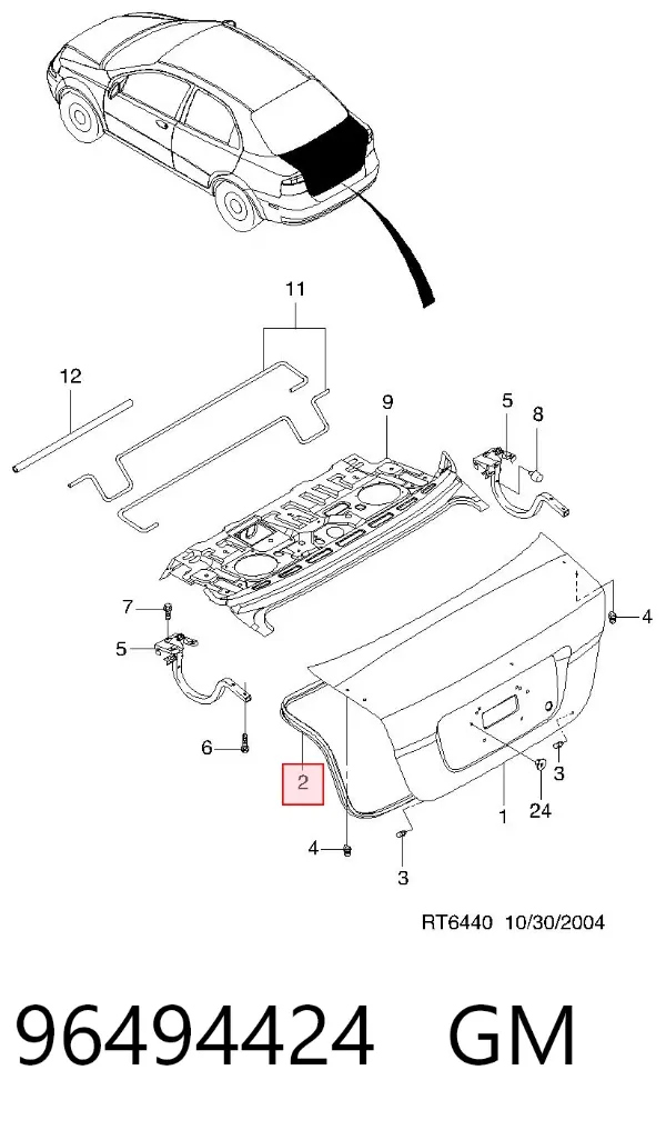 Уплотнитель крышки багажника 96494424 General Motors