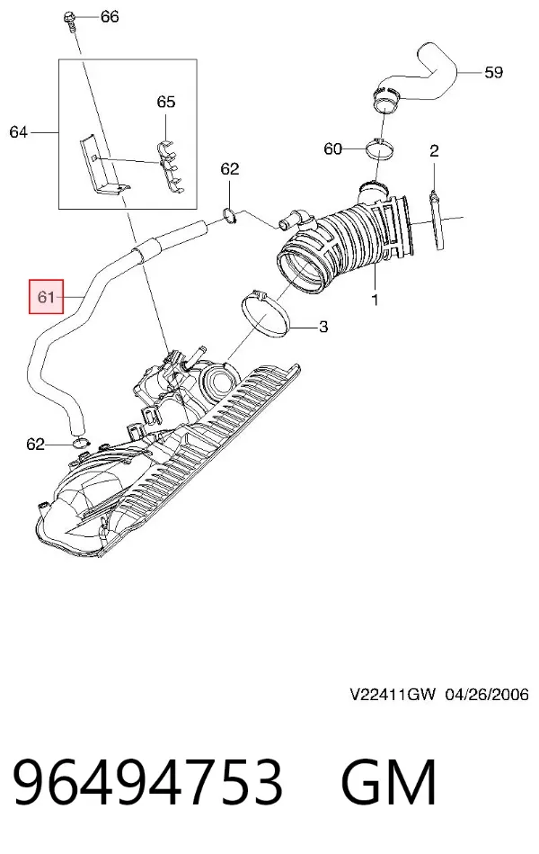  96494753 General Motors