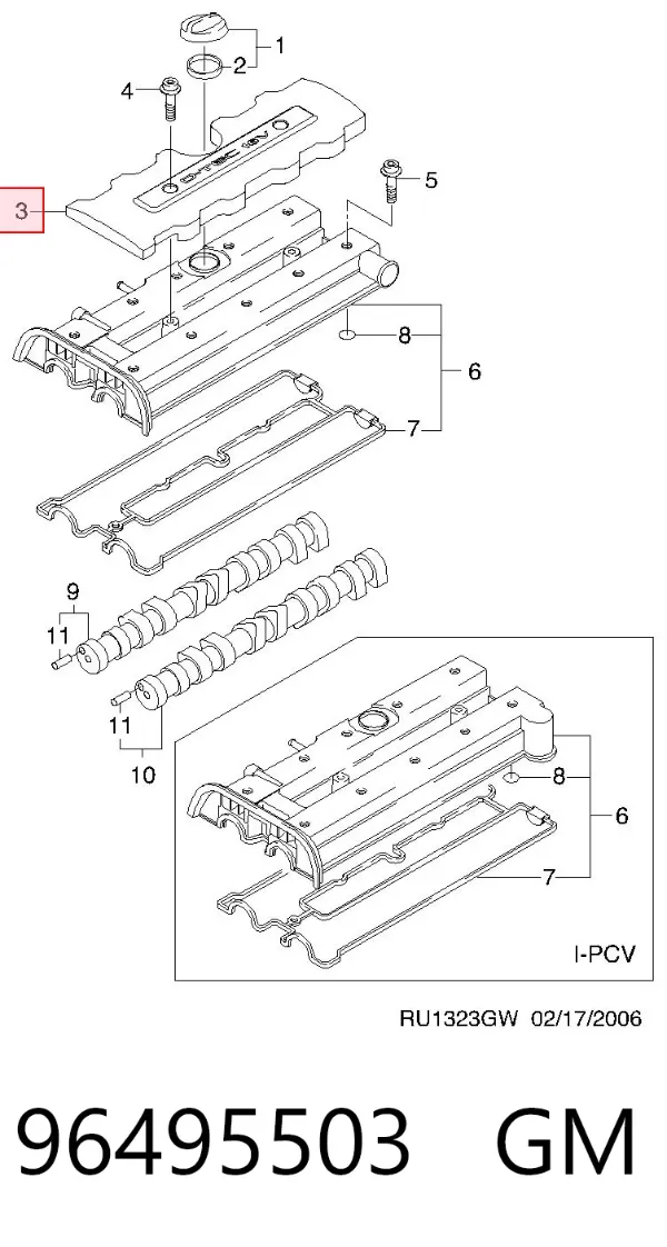 Крышка двигателя 96495503 General Motors