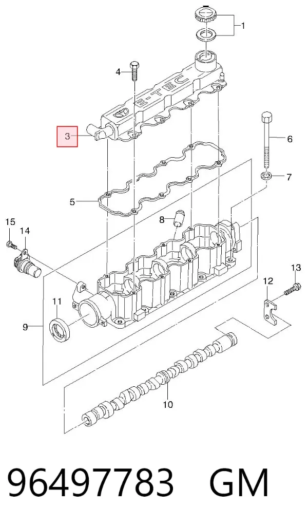 Клапанная крышка 96497783 General Motors