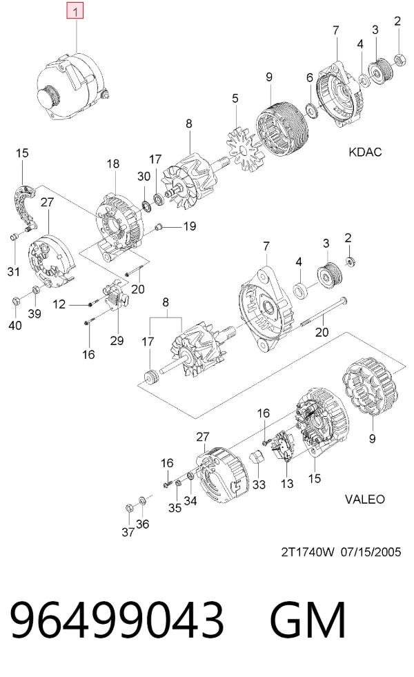 Генератор 96499043 General Motors