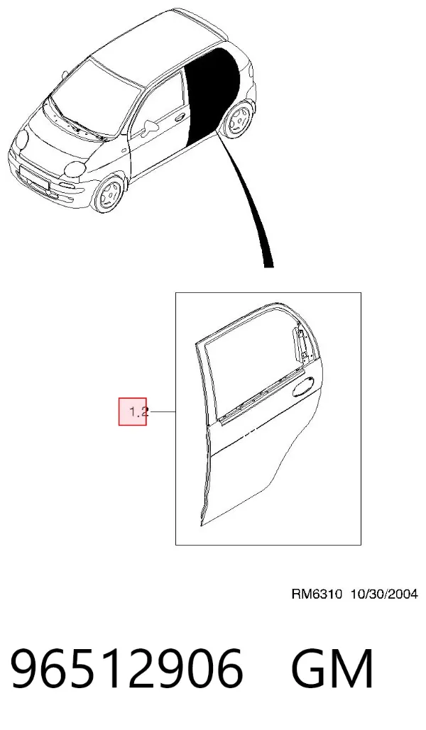 Дверь задняя левая 96512906 General Motors