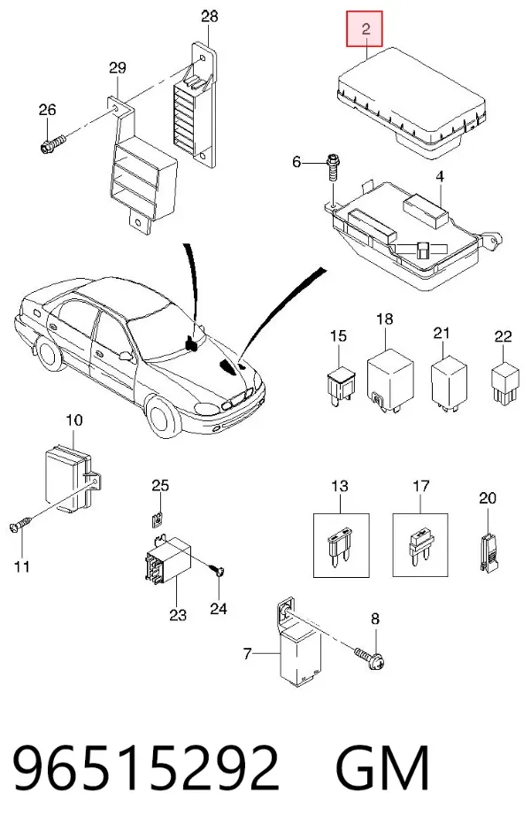 Крышка блока предохранителей 96515292 General Motors