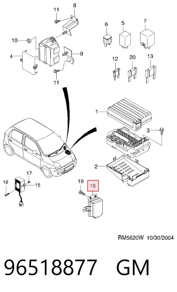 Блок предохранителей 96518877 General Motors