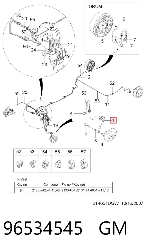 Шланг тормозной передний 96534545 General Motors