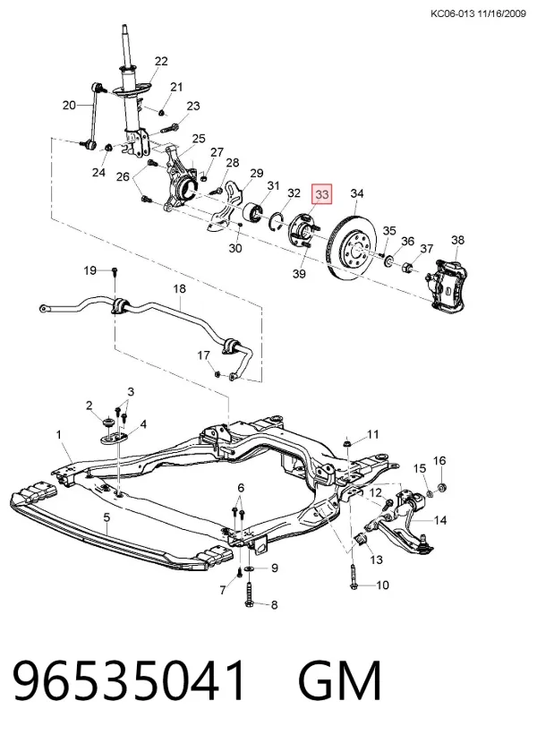 Передняя ступица 96535041 General Motors