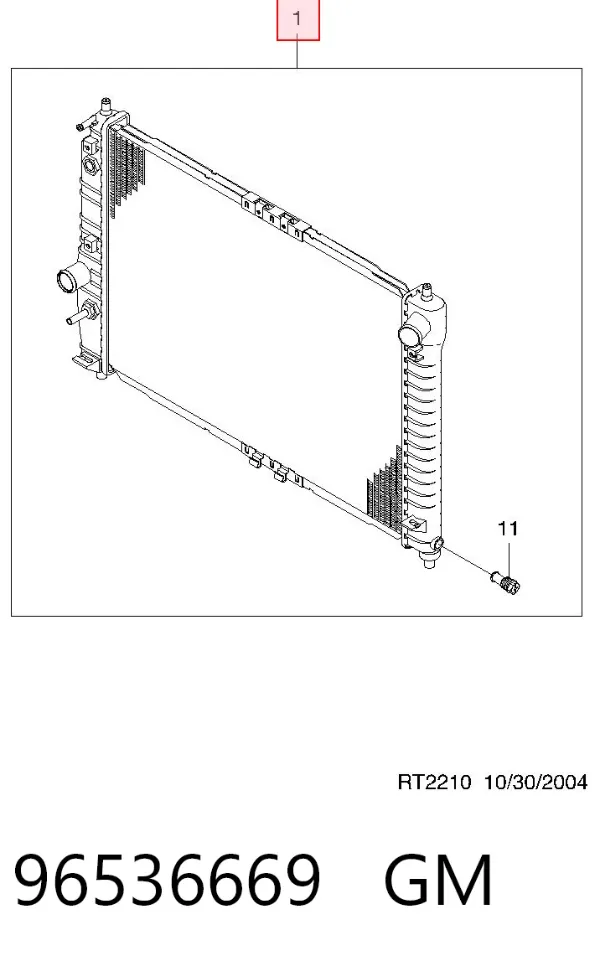 Радиатор 96536669 General Motors