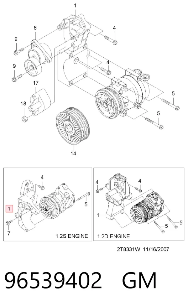 Кронштейн компрессора кондиционера 96539402 General Motors