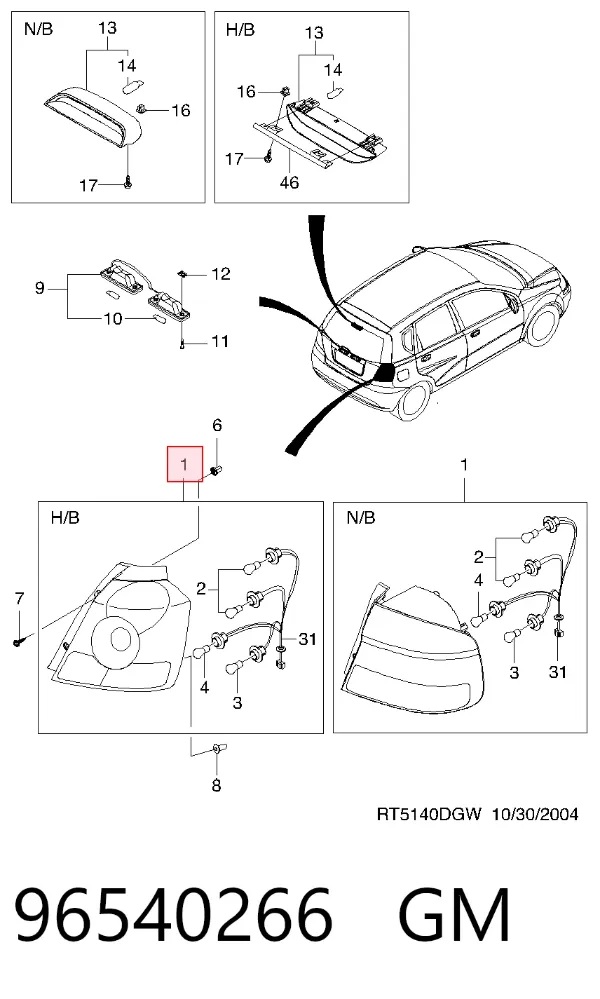 Фонарь задний левый 96540266 General Motors