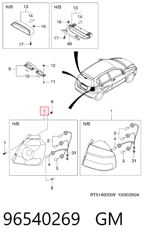 Задний фонарь 96540269 General Motors