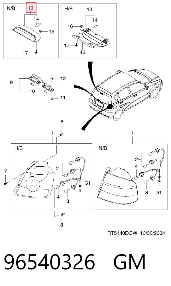 Задний стоп 96540326 General Motors