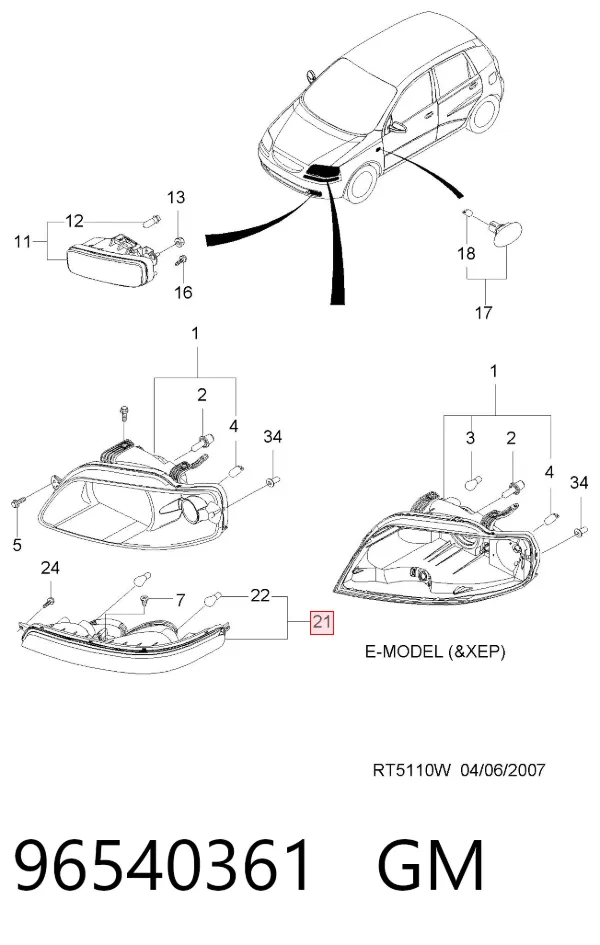Поворотник левый 96540361 General Motors