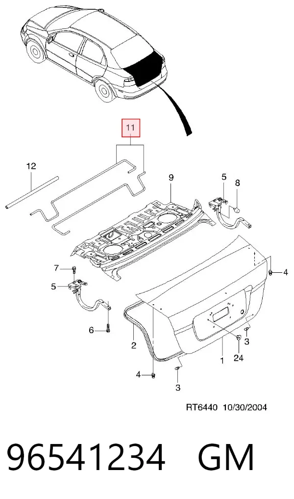Амортизатор багажника 96541234 General Motors