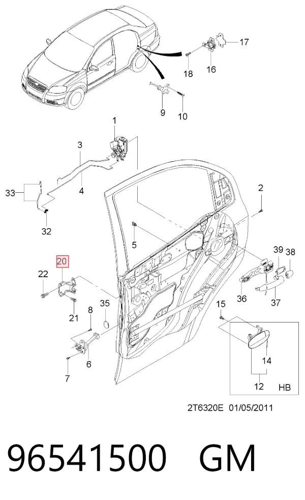 Петля двери задней левой 96541500 General Motors