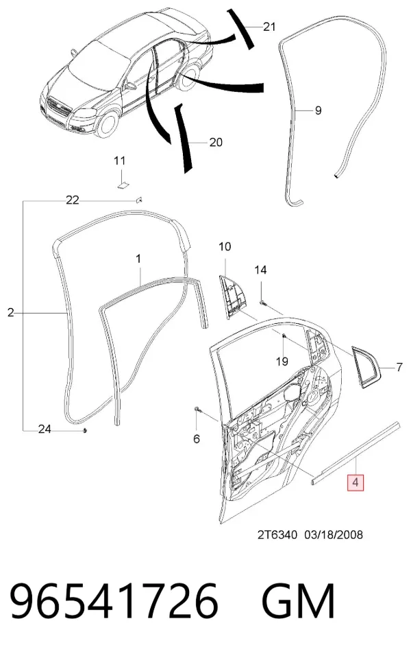  96541726 General Motors