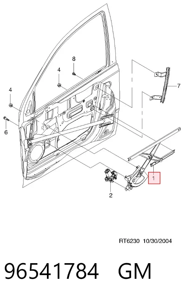 Стеклоподъемник передней правой двери 96541784 General Motors