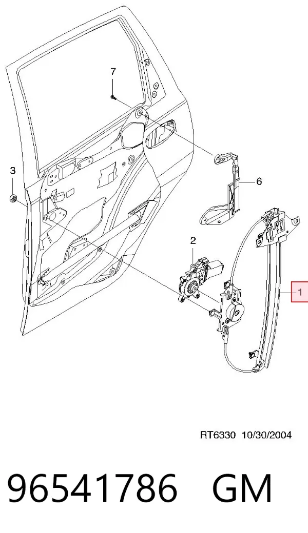 Механизм стеклоподъемника двери задней правой 96541786 General Motors