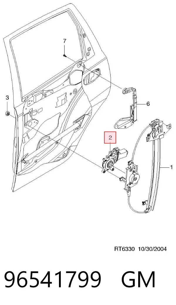 Мотор стеклоподъемника двери задней левой 96541799 General Motors