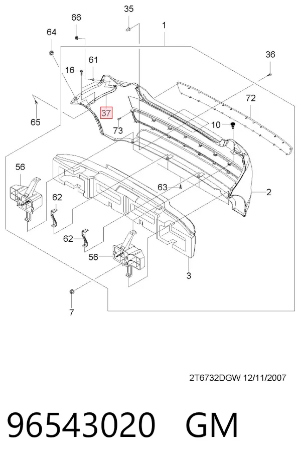 Кронштейн бампера заднего правый 96543020 General Motors