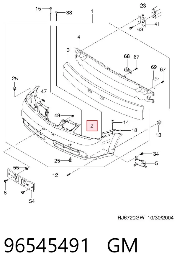 Передний бампер 96545491 General Motors