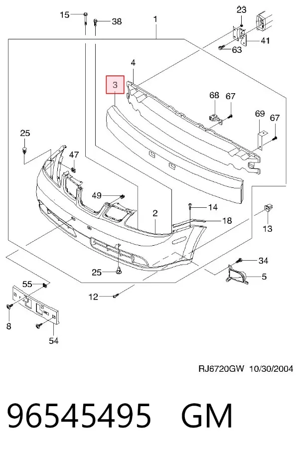 Абсорбер переднего бампера 96545495 General Motors