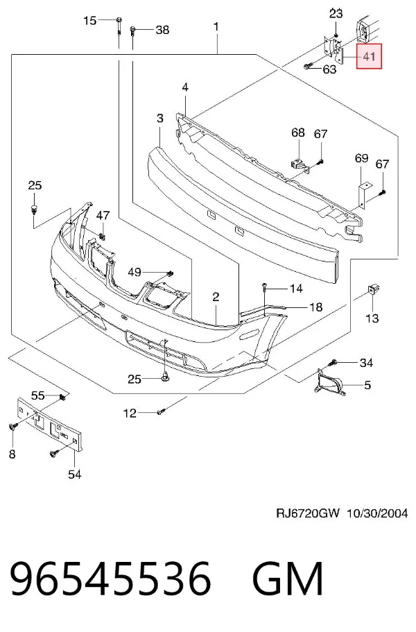 Кронштейн усилителя переднего бампера 96545536 General Motors