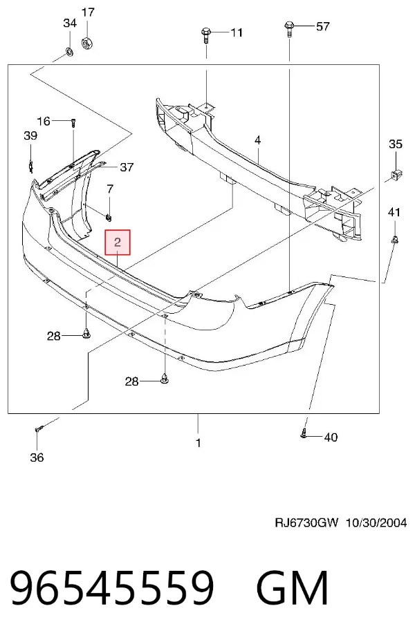 Задний бампер 96545559 General Motors