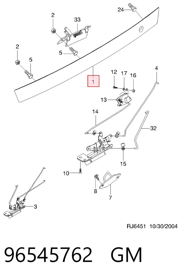 Ручка крышки багажника (двери 3/5-й задней) наружная 96545762 General Motors