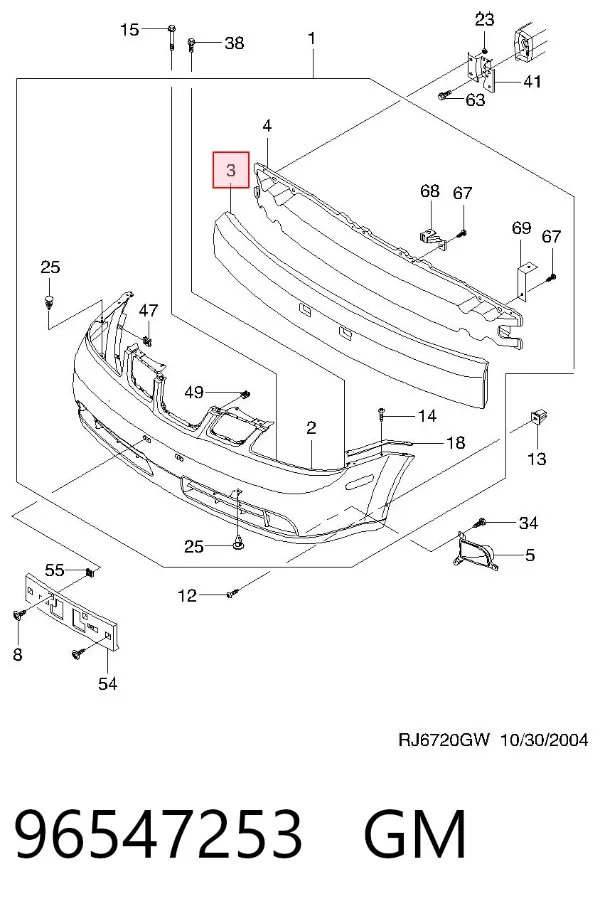 Абсорбер переднего бампера 96547253 General Motors