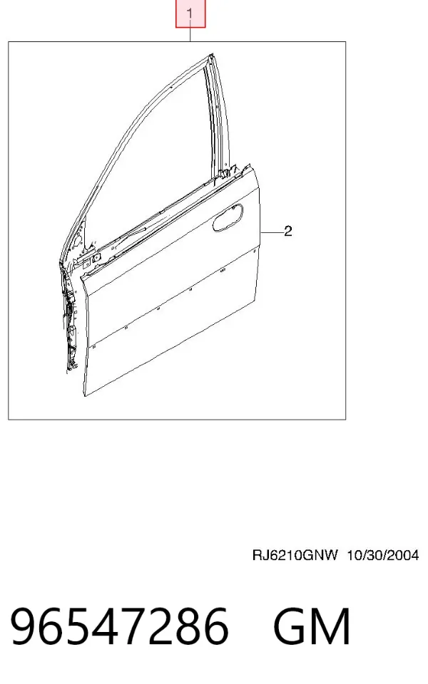 Дверь передняя правая 96547286 General Motors
